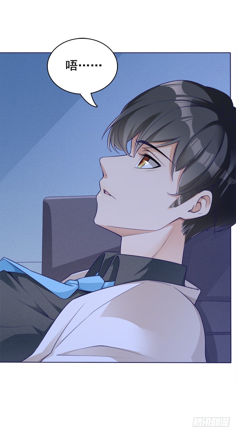 049 人质被转移-第49话