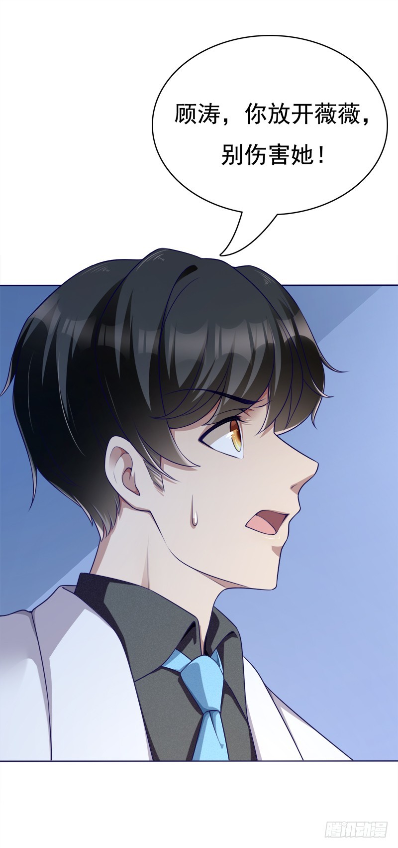 049 人质被转移-第49话