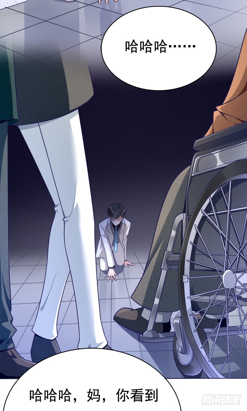 049 人质被转移-第49话