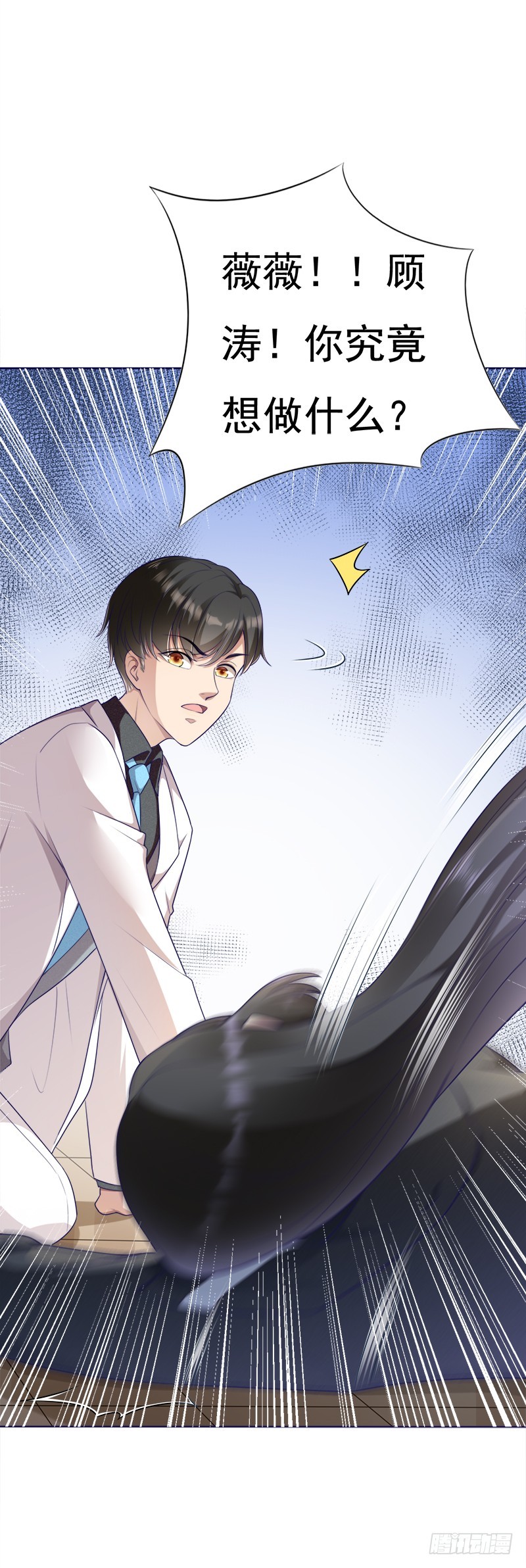 049 人质被转移-第49话