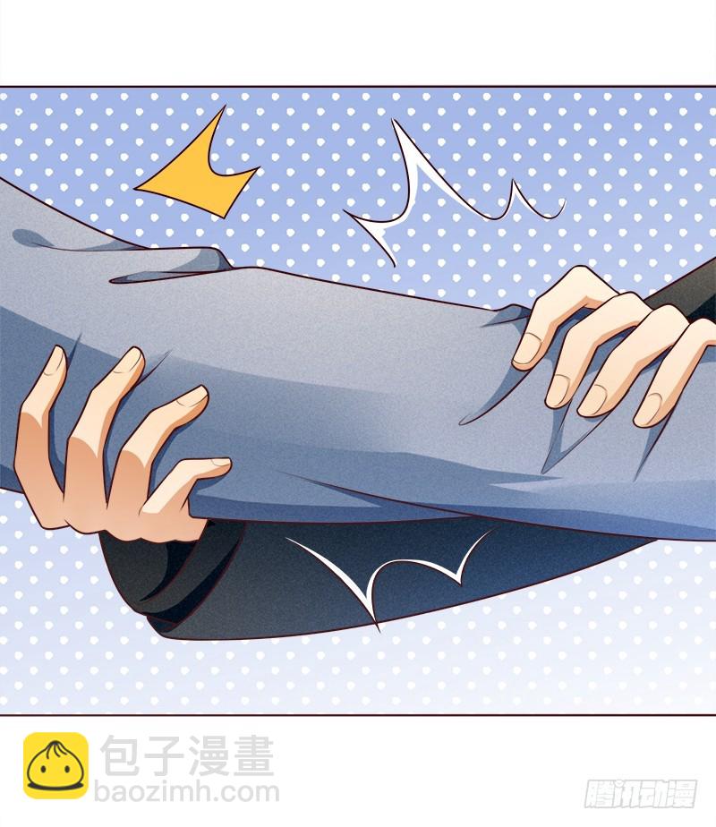 051 真当我好欺负-第51话