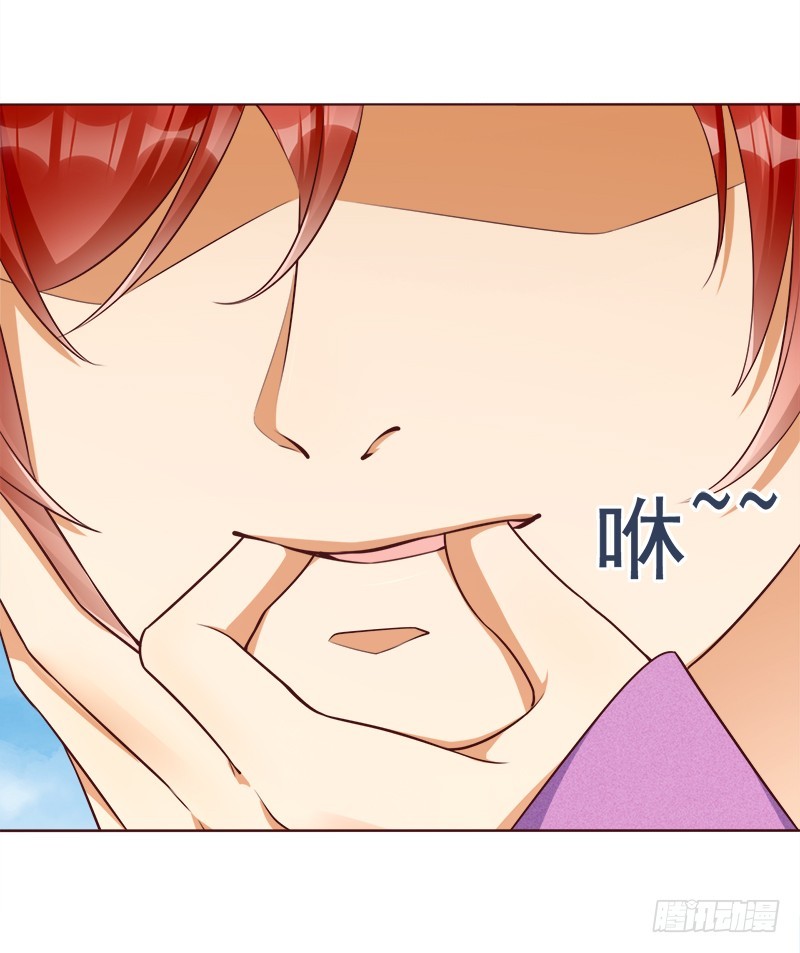 051 真当我好欺负-第51话