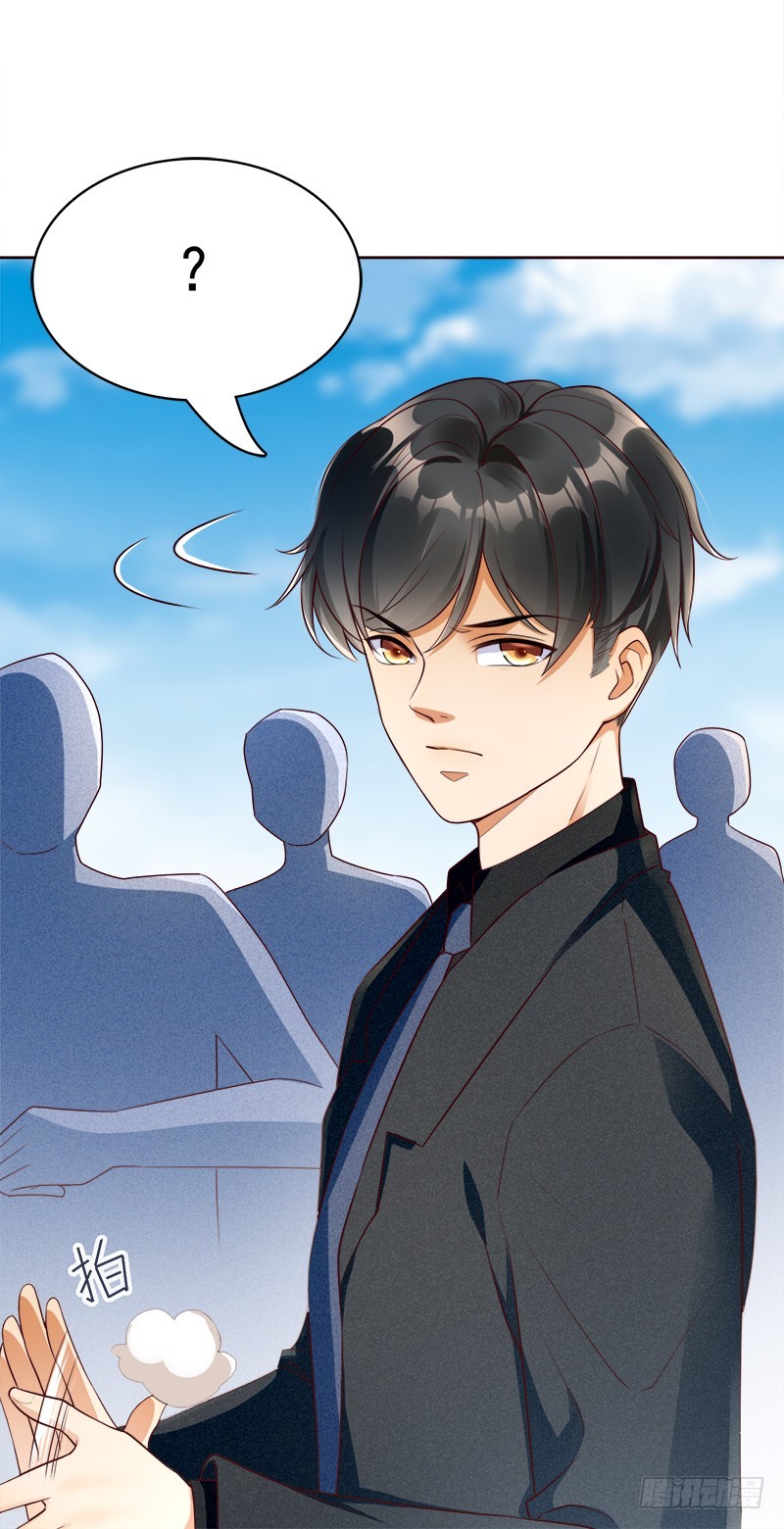 051 真当我好欺负-第51话