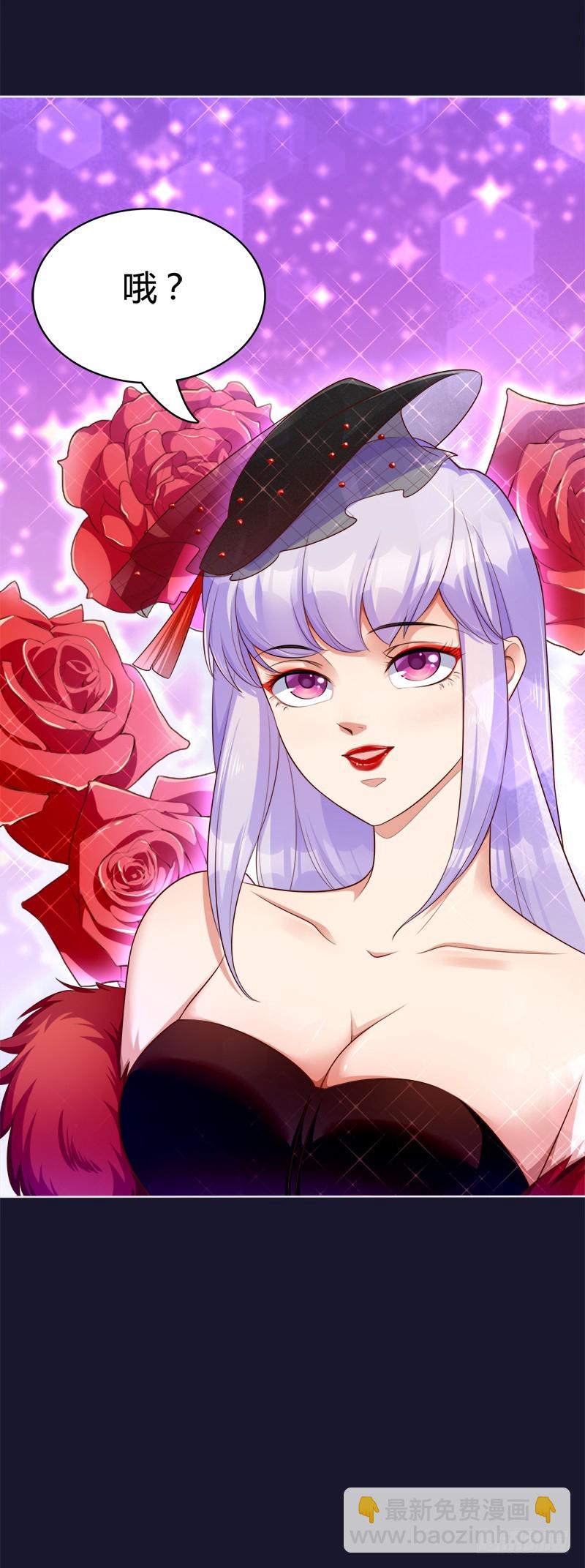 055 我看你是欠揍-第55话