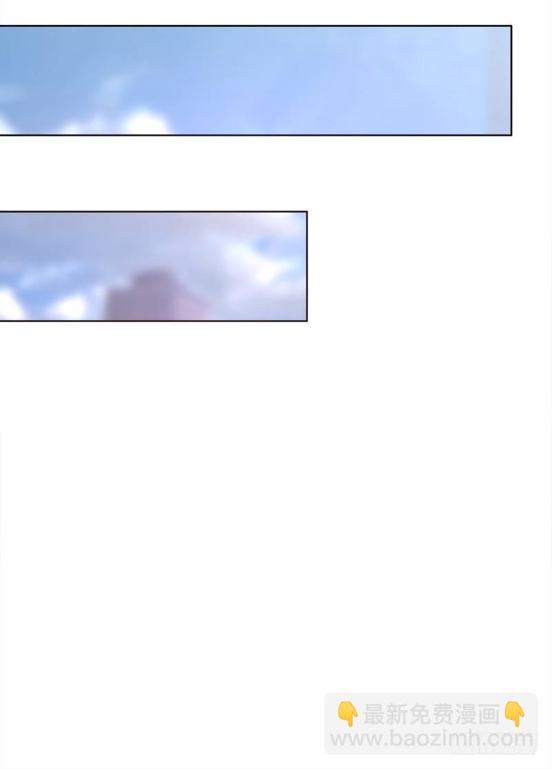 006 突然见家长-第7话