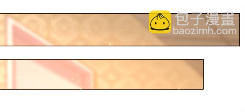 008 我这是遇上流氓了？(1/2)-第9话