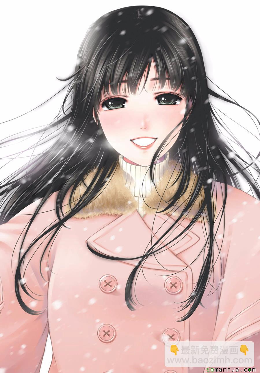 家有女友 - 特別出差番外篇 - 1