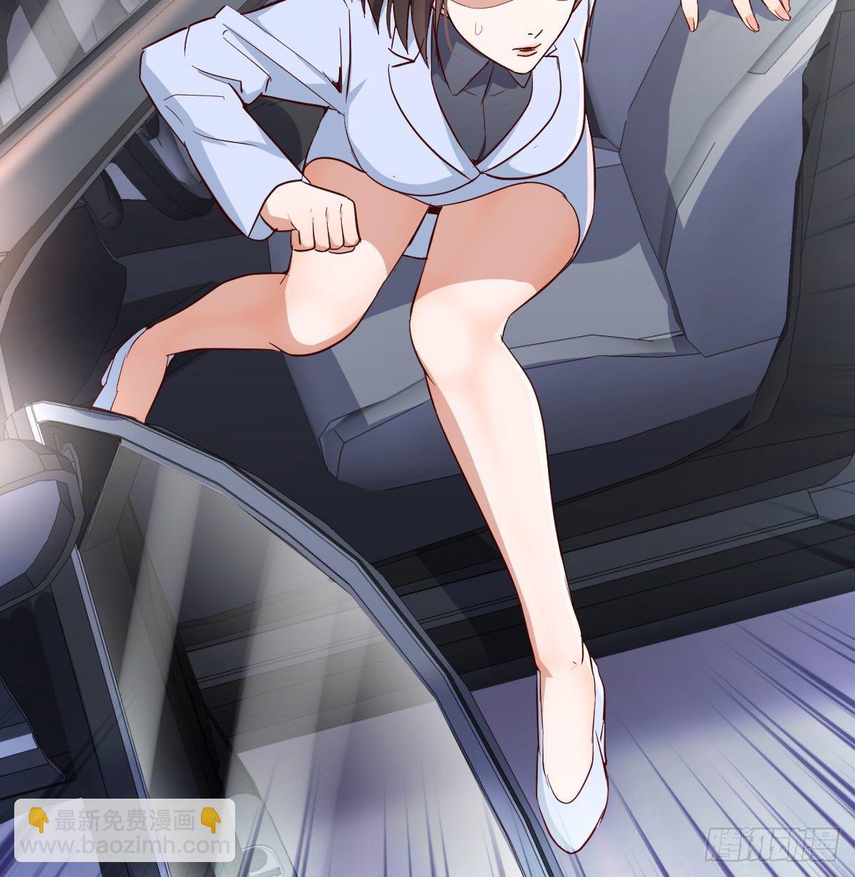 准时的外卖(1/2)-第11话