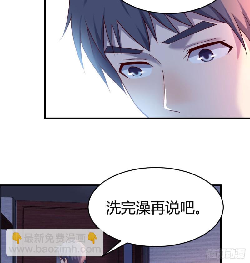 一起一起(1/2)-第101话