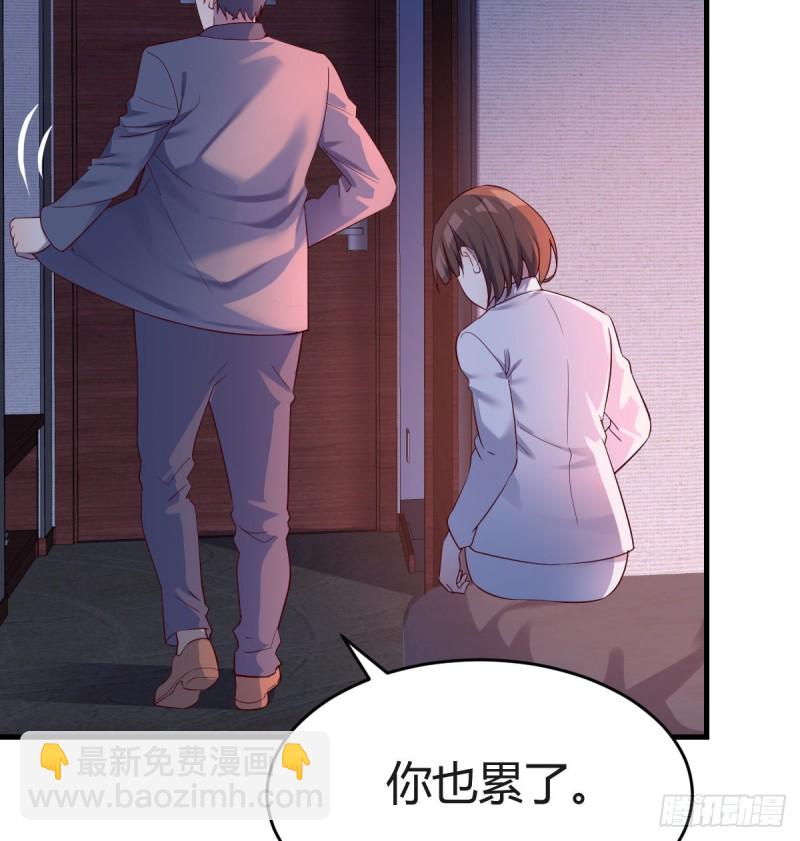 一起一起(1/2)-第101话