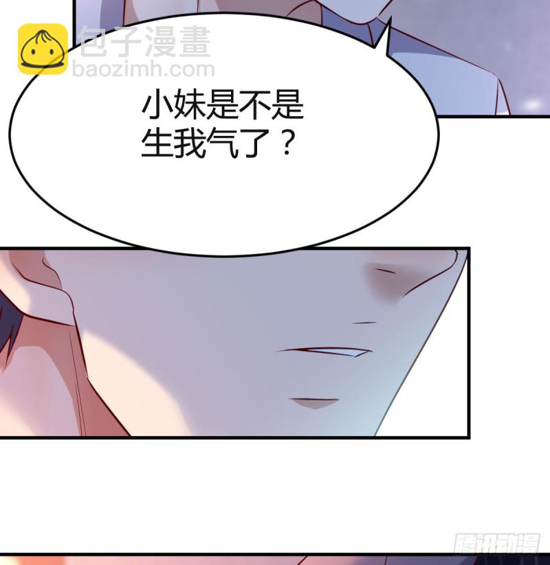 一起一起(1/2)-第101话