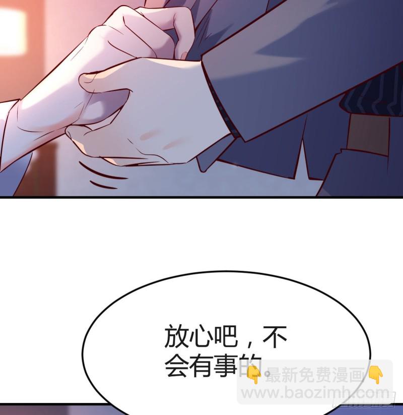 一起一起(1/2)-第101话