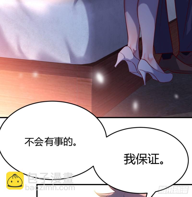 一起一起(1/2)-第101话