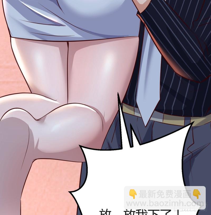 一起一起(1/2)-第101话