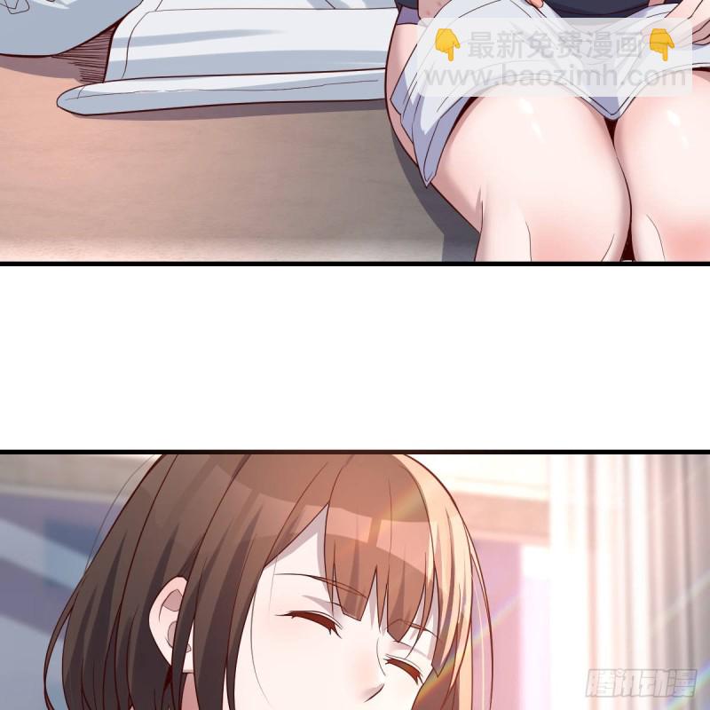 想要真正爱你们一次(1/2)-第103话