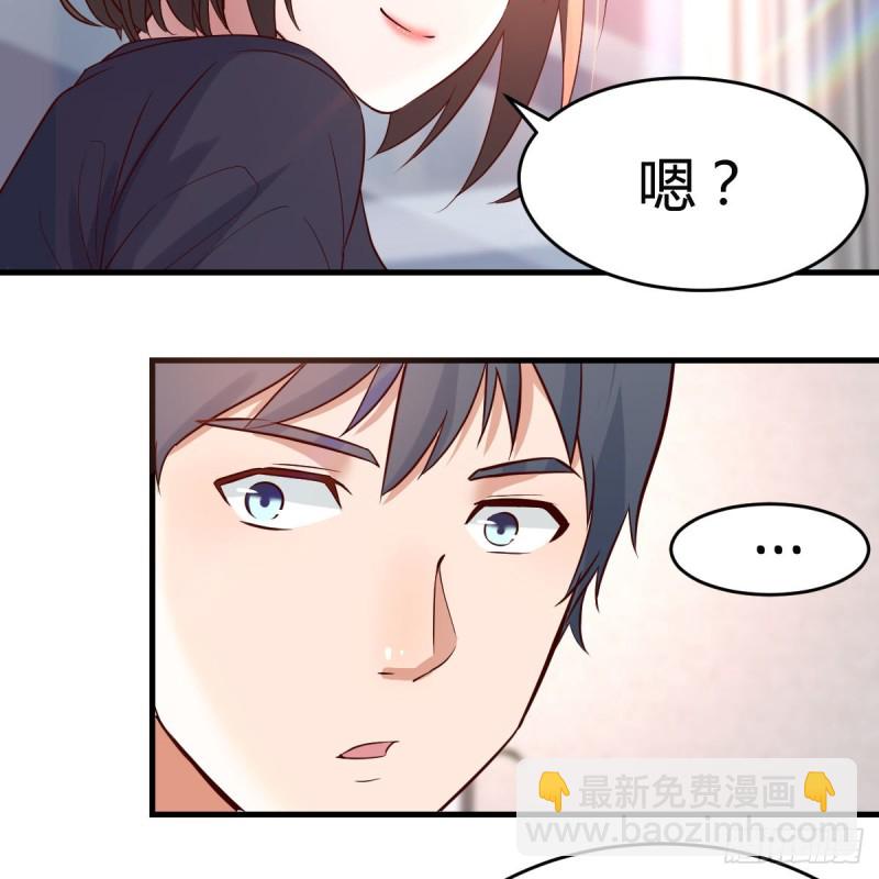 想要真正爱你们一次(1/2)-第103话