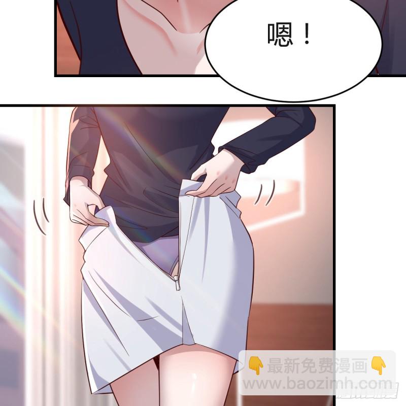 想要真正爱你们一次(1/2)-第103话