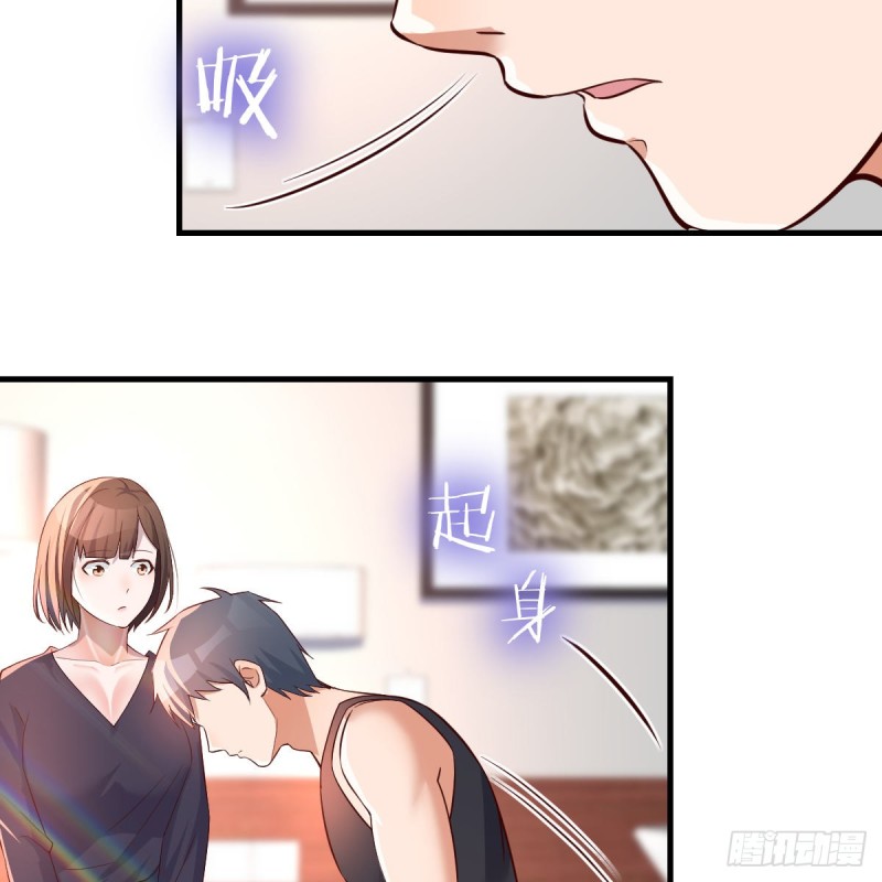 想要真正爱你们一次(1/2)-第103话