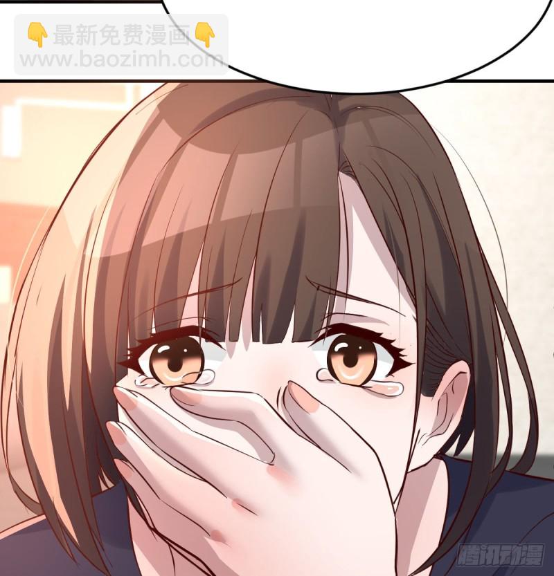 想要真正爱你们一次(1/2)-第103话