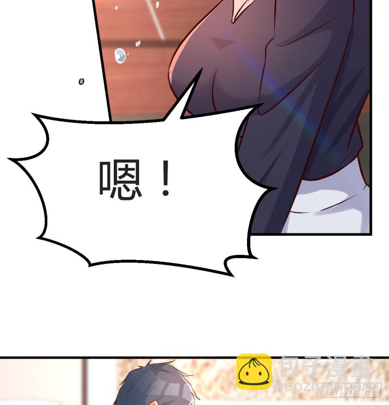 想要真正爱你们一次(1/2)-第103话