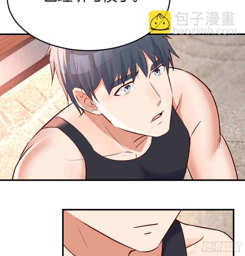 想要真正爱你们一次(1/2)-第103话