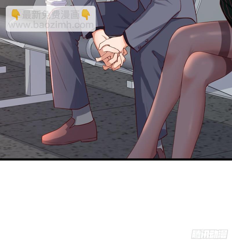 与boss的回忆(1/2)-第105话