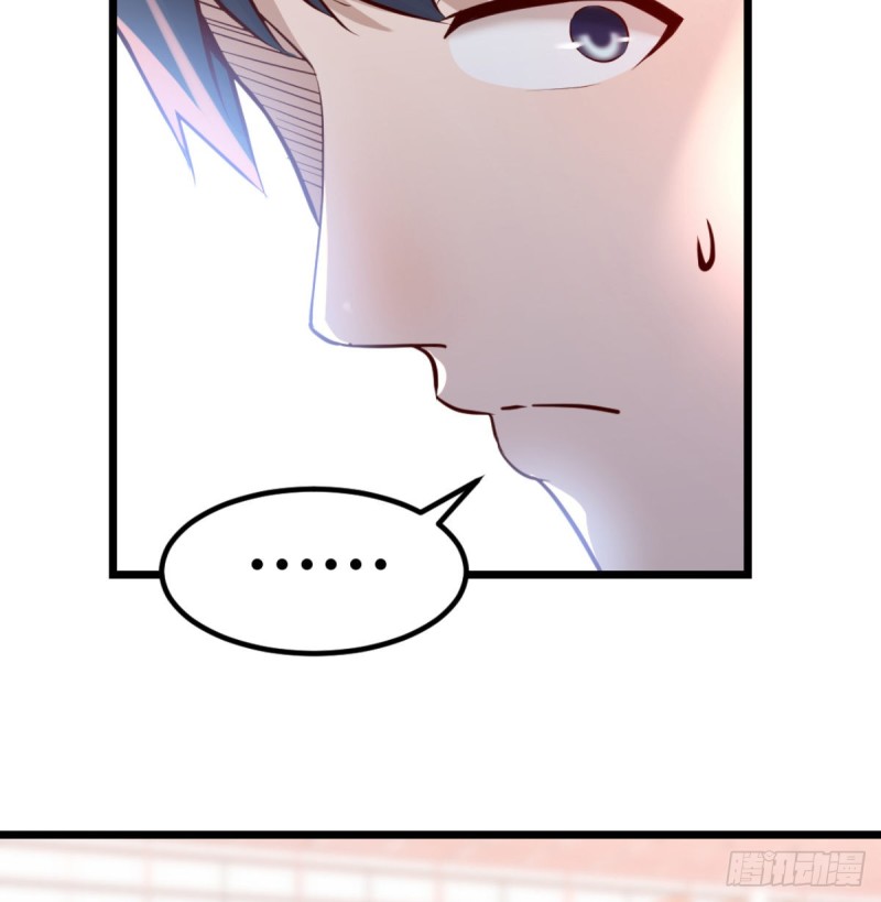 与boss的回忆(1/2)-第105话