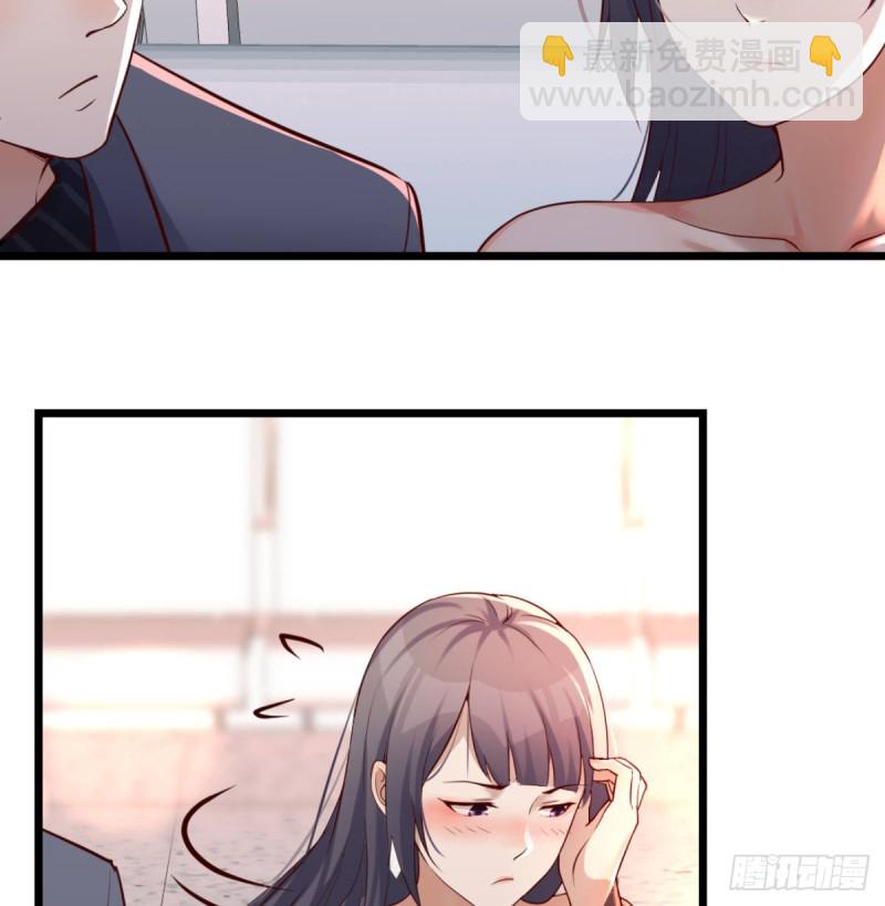 与boss的回忆(1/2)-第105话