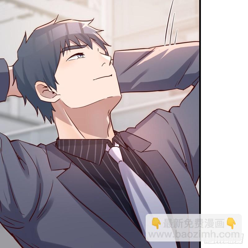 与boss的回忆(1/2)-第105话