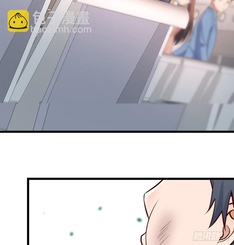 与boss的回忆(1/2)-第105话