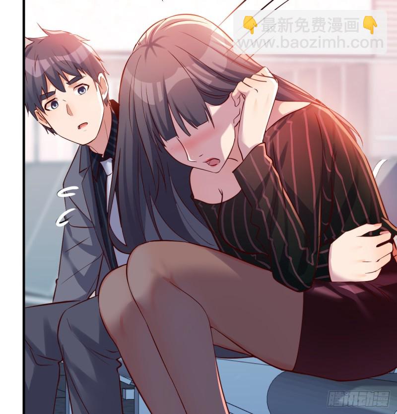 无形撩最致命(1/2)-第107话