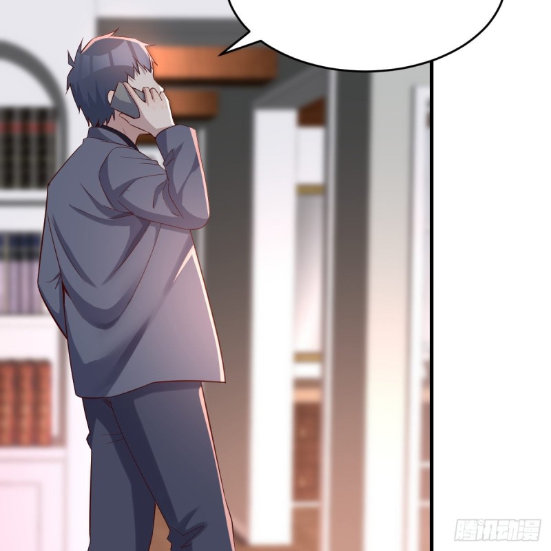 突如其来的女人(1/2)-第109话