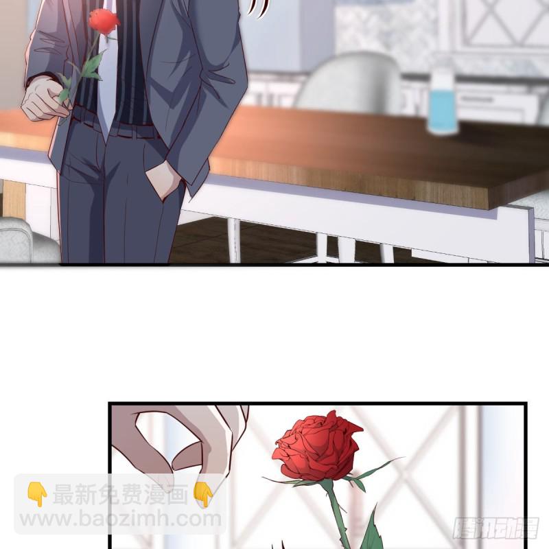 突如其来的女人(1/2)-第109话