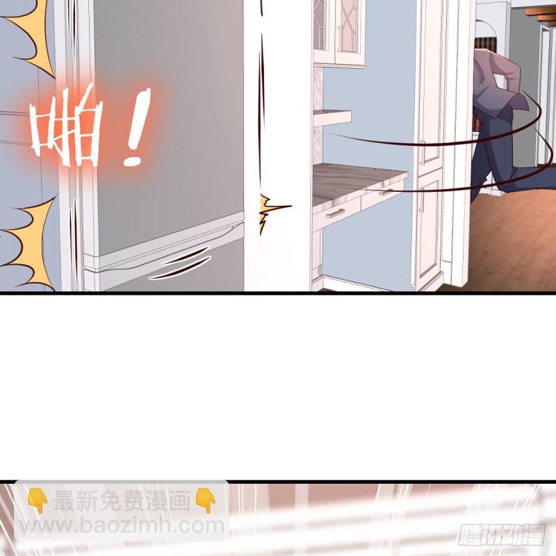 突如其来的女人(1/2)-第109话