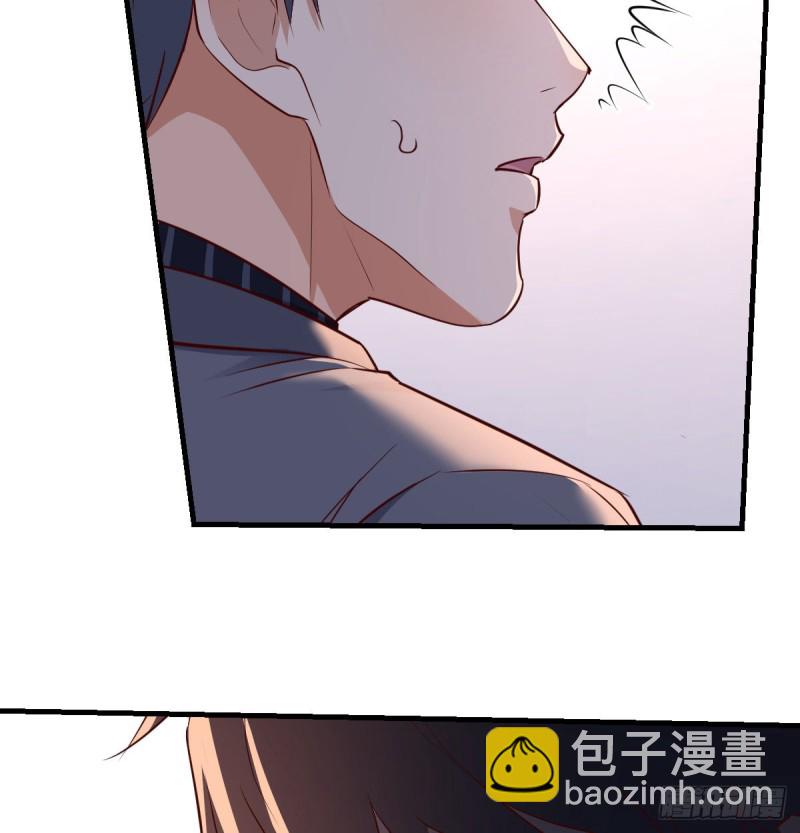 突如其来的女人(1/2)-第109话