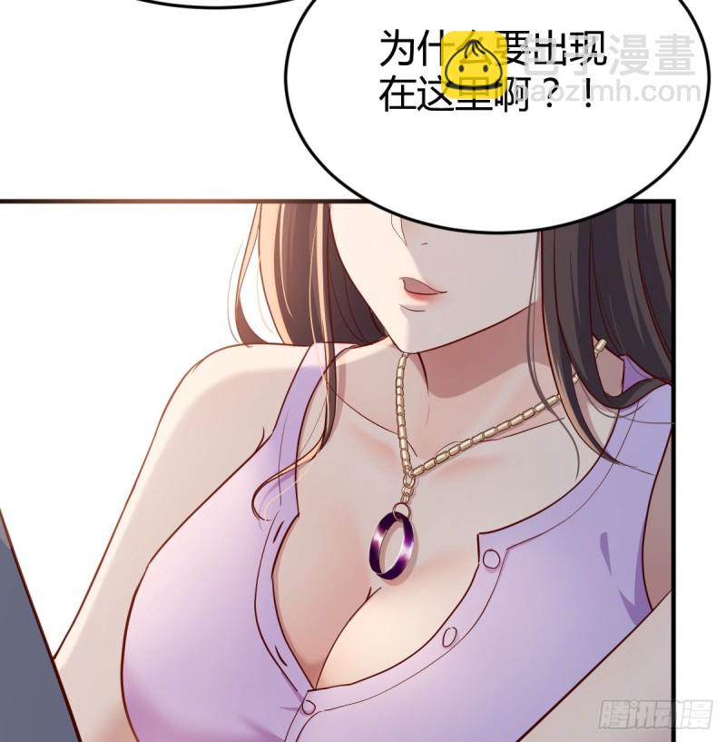 这个女人不简单(1/2)-第111话