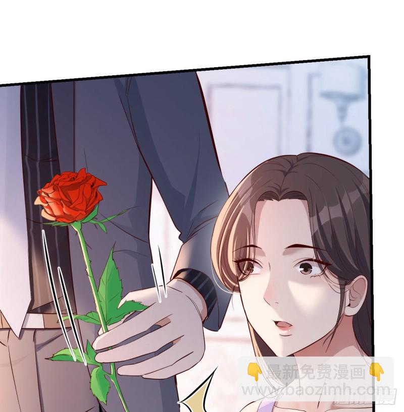 这个女人不简单(1/2)-第111话