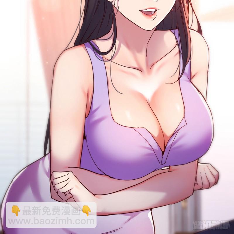 这个女人不简单(1/2)-第111话