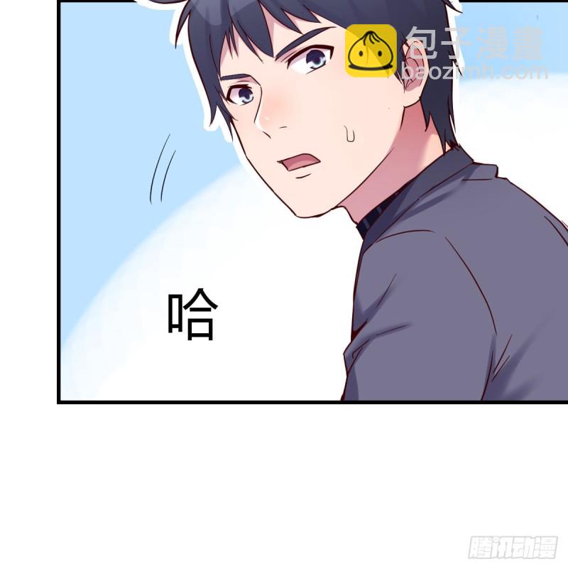 这个女人不简单(1/2)-第111话