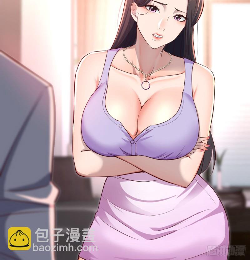 这个女人不简单(1/2)-第111话