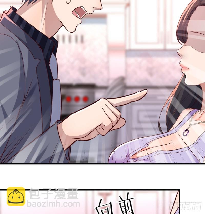 这个女人不简单(1/2)-第111话