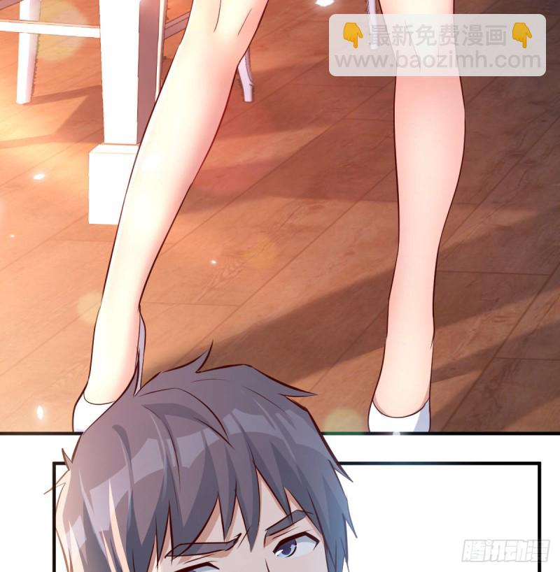 这个女人不简单(1/2)-第111话