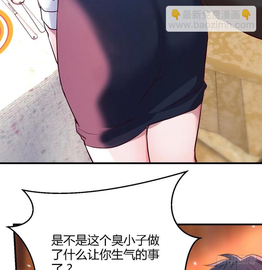 不能承受之轻(1/2)-第117话