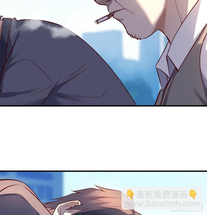 连更第一天！(1/2)-第119话