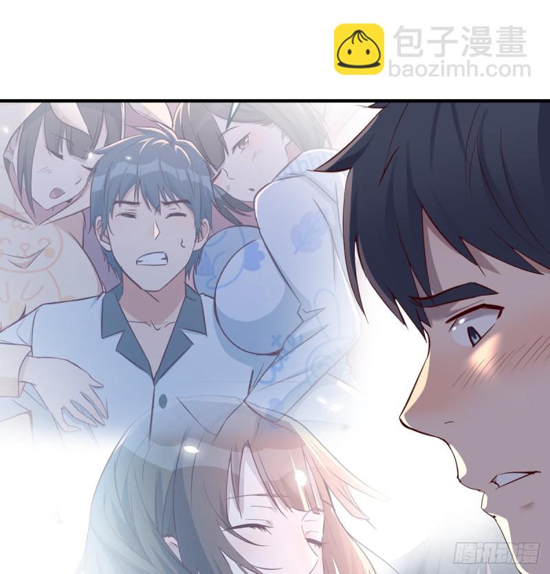 连更第一天！(1/2)-第119话