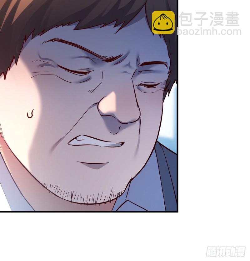 连更第一天！(1/2)-第119话