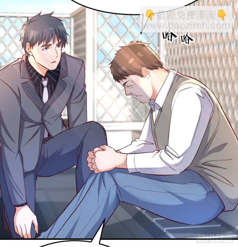 连更第一天！(1/2)-第119话