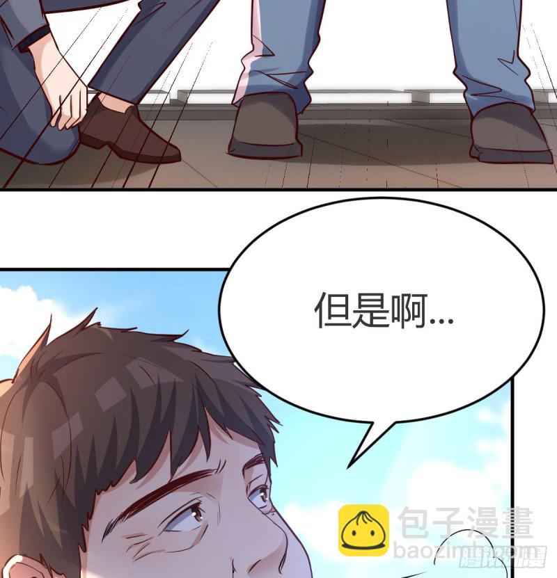 连更第一天！(1/2)-第119话