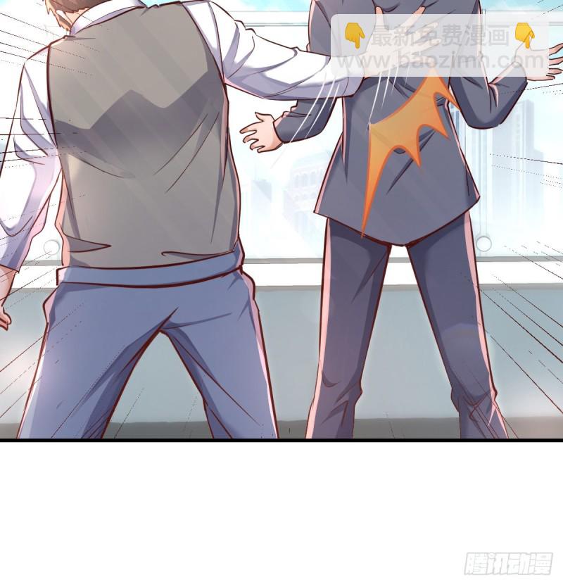 连更第一天！(1/2)-第119话