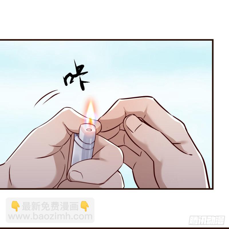连更第一天！(1/2)-第119话